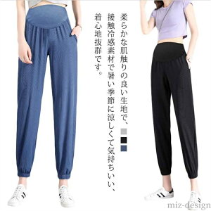 yzCh n {gX ĕ }^jeBpc fB[X e[p[hpc ڐG⊴ n Chpc XEFbgpc