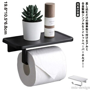 yz1A A~ mg[ ɃVv AeB[N k   VO Jo[ gCbgy[p[z_[