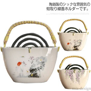 yz悯  ጭ    u  퐻 z_[ 