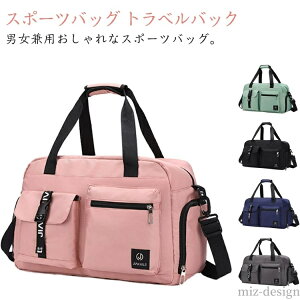 yz Cws w j̎q ̎q e sobO  gxobN X|[cobO Y fB[X {XgobO