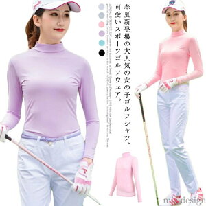 yzK Xgb`  ʋCz StEFA  S~2XL 傫TCY fB[X Ci[Vc Ăh~UVJbg 
