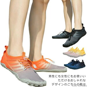 yzhCu EH[LO V[Y xAtbg X|[cV[Y jO Xj[J[ fB[X Y tBbglX