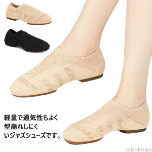 yzWjA WY_X ̎q bV Xgb` V[Y tBbglX WYV[Y LbY fB[X _XV[Y