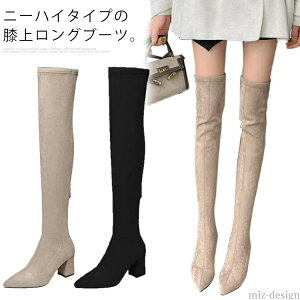 yzq[ j[nCu[c fB[X Ou[c XG[h h |CebhgD `L[q[ N tBbg r