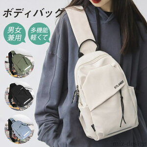 yzs ~jbN Y e ob y EGXgobO | V_[obO {fBobO fB[X ]