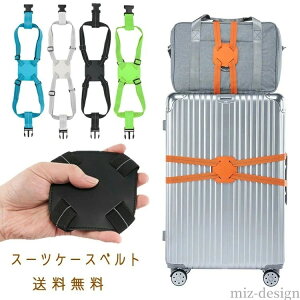 yzL[P[X ֗ObY spi spxg X[cP[Xgxxg Œxg gxObY oh gx