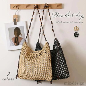 yz҂ݍ ʋ V_[ g[g ΂ 傫 JSobO  ʊw y | s i` e  ăobO