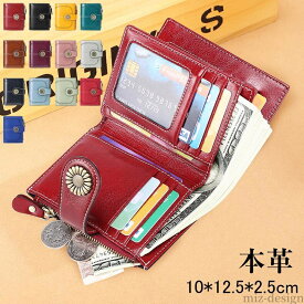 【送料無料】ビジネス 折り 女性 ハンドバッグ コンパクト 実用的 かわいい 上品感 ファスナー ミニバッグ 母の日 通勤 人気 成人式