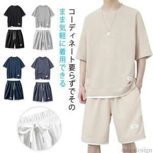 yz W[W ㉺Zbg ZbgAbv ̓ ㉺ U TVc n[tpc [EFA W[W㉺Zbg