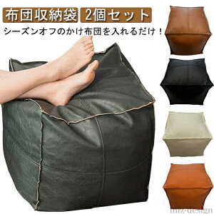 yzzc[ NbVɂȂ 2Zbg Jo[̂ zc[ NbV zc[P[X zcP[X zc \t@