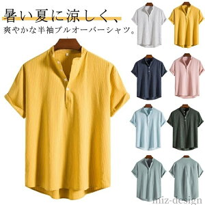 yzpi}Vc t 傫TCY  Y X YVc  ĕ X^hJ[ Vc StEFA JvVc