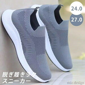 yzbV Xb| EN Xj[J[ Y q[ S3F  ubN  zCg x[W V[gu[c jbg