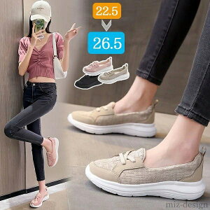 【送料無料】スポーツサンダル スニーカー 厚底 レディース コンフォート 歩きやすい 軽量 美脚効果 スポサン 厚底サンダル 通気性 厚底靴