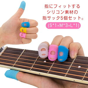 yzVR h~ h~ ɂ t Lbv^Cv ~ wTbN 5Zbg M^[pwTbN 炩