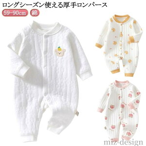 yzԂ OJ t H xr[ Jo[I[ xr[p[X Rbg V xr[  ~   q 90cm