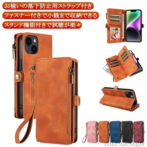 yze z^ iPhone16 蒠^P[X 11 X}zP[X iPhone15 P[X Xgbv iPhone16promax 12 iPhone16pro