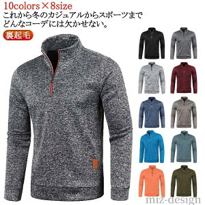 yz|Vc nClbN Y Mtg n[tWbv X|[c  N Polo StVc p[J[  StEFA