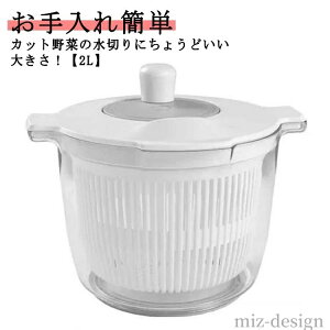 yzؐ؂ T_؂ ] 蓮 񂷂 ؂ T_  RpNg  ؐ؂ T_Xsi[