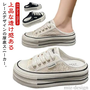 yz T_ Xj[J[ bV Ȃ C fB[X LoX [X Xb|  Xj[J[ ƂȂ