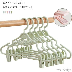 yznK[  XJ[gnK[ ׂȂ p ^h~ Y{nK[ 10{g @\ ȃXy[X IV nK[