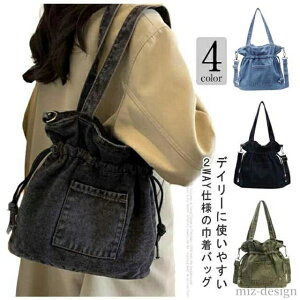 yz傫 A4 e y LoX V_[obO g[gobO obO В fB[X V_[ ВobO fj