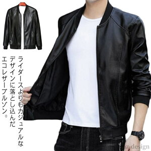 yznt AE^[ H t u] Wp[ PUv tFCNU[ C_[XWPbg Y WPbg U[ MA-1