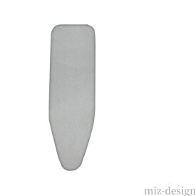 【送料無料】アイロン台カバー アイロン台 カバー ループ型 舟型 アイロン台専用 ※本体別売 折りたたみ おしゃれ アイロン台 カバー