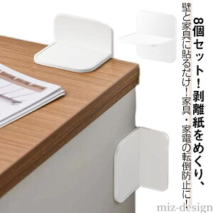 yz8Zbg Ƌ]|h~ sv nk΍ Uz Œ h~ tȒP Ƌ]|h~ObY I Ɠd