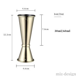 【送料無料】30ml/60mlジガーカップ 目盛り付き カクテル メジャーカップ ジガーカップ ステンレス鋼計量カップ オンスカップ