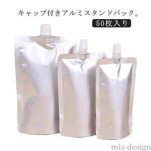 yzA~  350ml X^hpE` 150ml 50 200ml 250ml lߑւe A~pE` 50 XpEgpE`