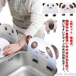 yzVN  ͂˖h~V[g p_ X^h ͂˖h~  킢 4Zbg zՎ  N}