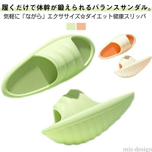 yzr T_ _CGbg Or C K  ̊ _CGbgT_ Xbp Xr _CGbg oX fB[X Y