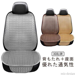 yz⊴Jo[ ACXVN  V[gJo[  V[gJo[ ȃJo[ ^]ȃJo[  ⊴  bV