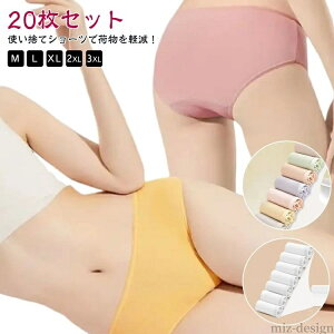 yzfB[X o ĝăpc p ĝăV[c  Rbg ЊQ  ʕ COs @ EOKXŋۍ