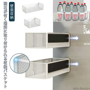 yz①  oXPbg }Olbg  Lb`[ oX[ ǖʎ[ @ bN  }Olbg