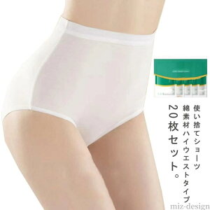 yzz  ĝ ĝĉ 20Zbg Rbg _炩 fB[X ĝăV[c p  ʋC V[c