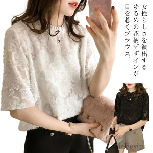 yz[X uEX ԕ tH[} VtHVc t JWA ItBX  傫TCY ҂ fB[X