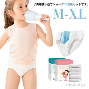 yz30 h ĝ pc ĝăV[c Rbg LbY ĝăpc ĝ V[c g ĝĉ