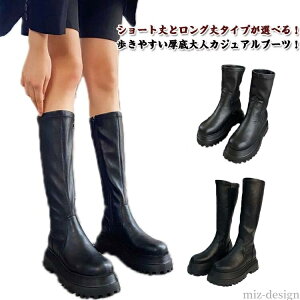 yz₷ C 2^Cv  u[c V[Y TChWbp[u[c j[nCu[c V[gu[c G r C