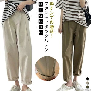 yzYOY㌓p TGpc }^jeB Y{ }^jeB^bNpc ItBXpc }^jeB^bNpc {g