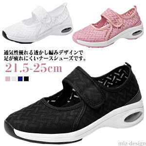 yzi[XV[Y ɂ fB[X }WbNe[v Xj[J[ EH[LOV[Y jO V[Y T_ wlC