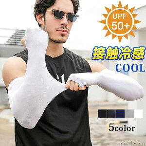 yzAEghA Lk ⊴Ci[ z O΍ St X|[c Ă΍ ڐG⊴ ⊴ uv Y A[Jo[