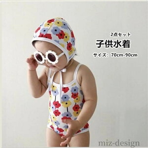 yz Ԃ xr[ XCEFA  ԕ Ȃ L~\[^Cv Xqt  ̎q  bY q