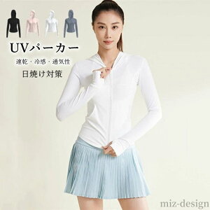 yz傫TCY  Ă΍EFA UVp[J[ bVp[J[ WbvAbv fB[X bVK[h ڐG⊴