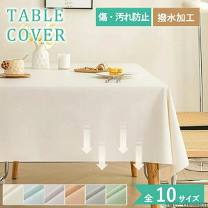 yz傫 ` ` Ɩp ƒp k h~ H   e[uJo[ e[u}bg HJo[ k