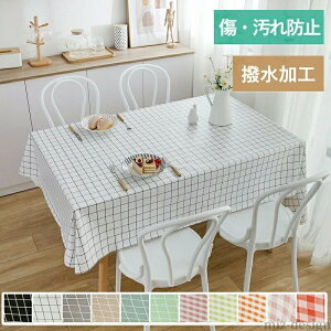 yz` Ɩp ƒp k h~ H   e[uJo[ e[u}bg HJo[ `FbN k