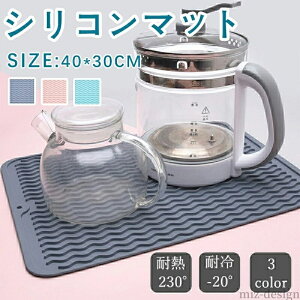 yzOK Jbg VR}bg }bg ی}bg یV[g ؂ ϔM }bg ی  Lb`