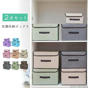 yzߗގ[ ܂ [P[X Xg[W{bNX  Wtt^t ܂肽 z ӂt [{bNX