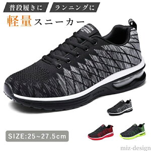 yzȂ S y ʋC y ^C L Xj[J[ fB[Xj Y jOV[Y X|[cV[Y