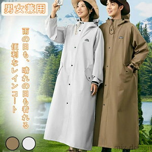 �y���������z���]�Ԓʊw �ʊw�p ���킢�� ������ ���]�� ���� �����O�� ���C���E�F�A ���C���X�[�c ���C���|���`�� ���� �����Y ���f�B�[�X